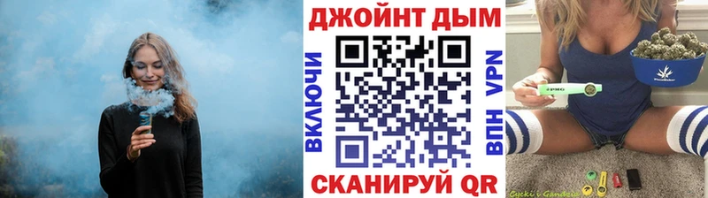 хочу наркоту  Бугульма  Каннабис VHQ 